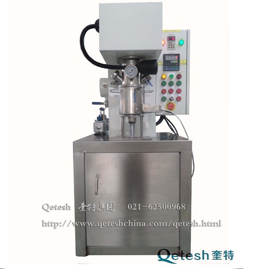 长幅内旋轮线行星搅拌机研究 长幅内旋轮线行星搅拌机研究